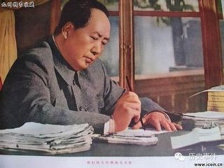 历史往事轶事人物人间万象406 历史往事轶事人物人间万象406