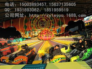 急速魔毯