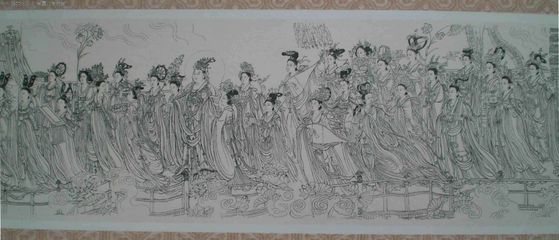 点击查看源网页 徐悲鸿与古画《八十七神仙卷》