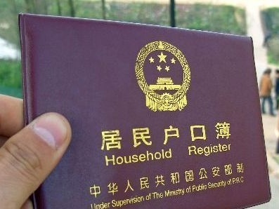 点击查看源网页